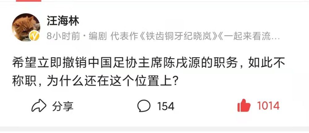 不过我们的目标比现在更高，我们必须一场接着一场。